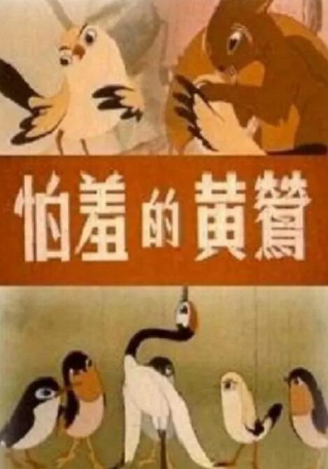 日本一本一区二区
